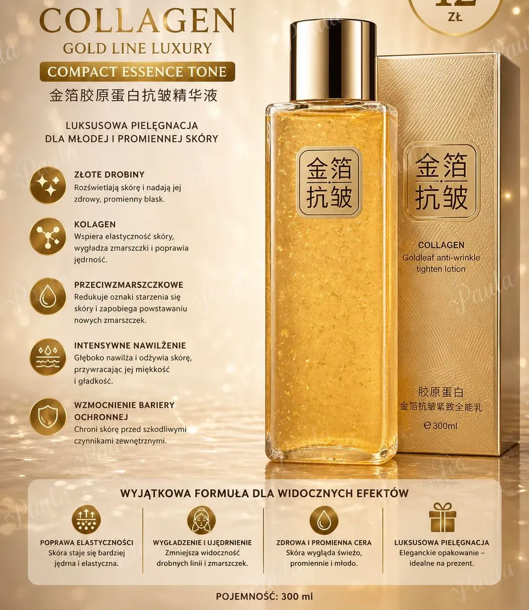 Collagen Gold Line Luxury Compact Essence Tone 300ml
