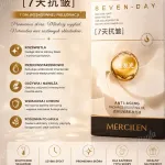MERCILEN Seven Day Anti-Aging Radiance-Boosting Oil 7-dniowy
