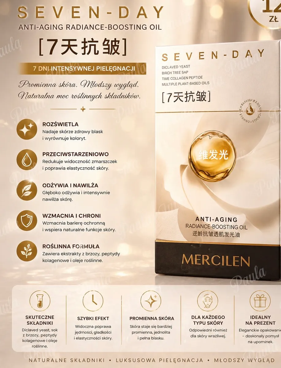 MERCILEN Seven Day Anti-Aging Radiance-Boosting Oil 7-dniowy