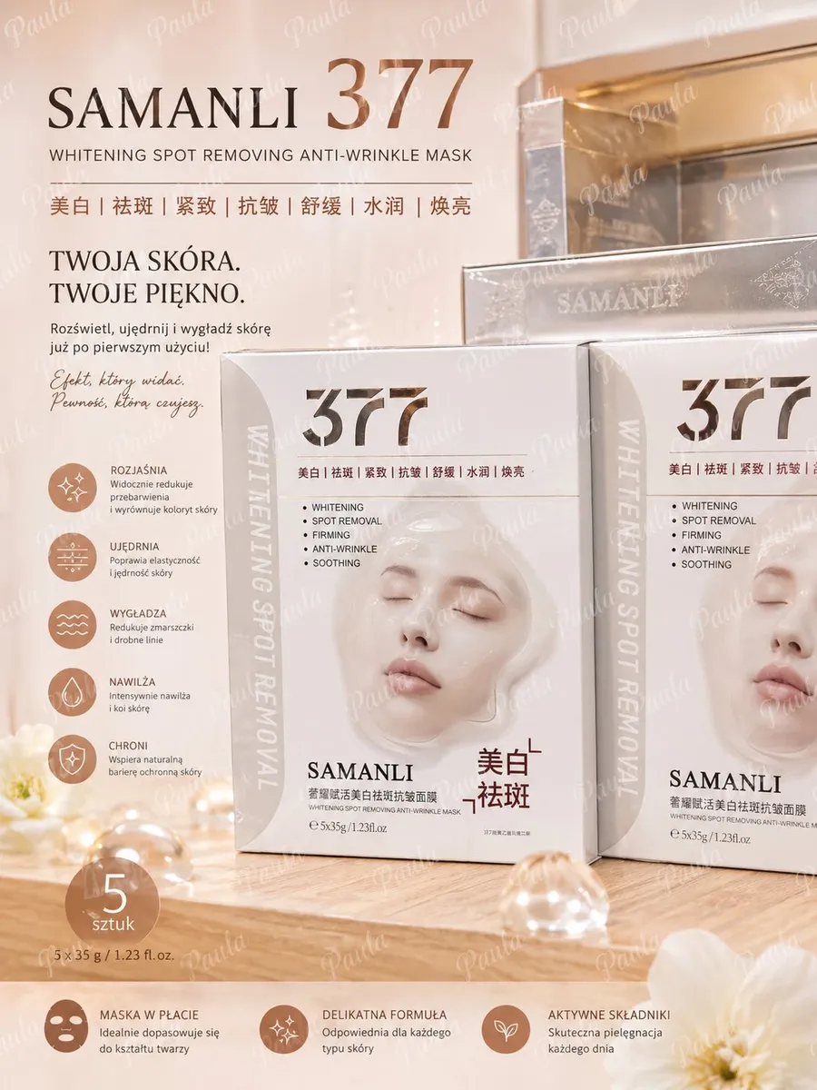 Samanli 377 Maska Rozjaśniająca Plamy Anty-Aging 5x5g
