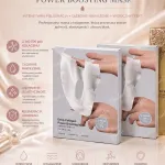Maseczka Paula Deep Collagen Power Boosting 37g