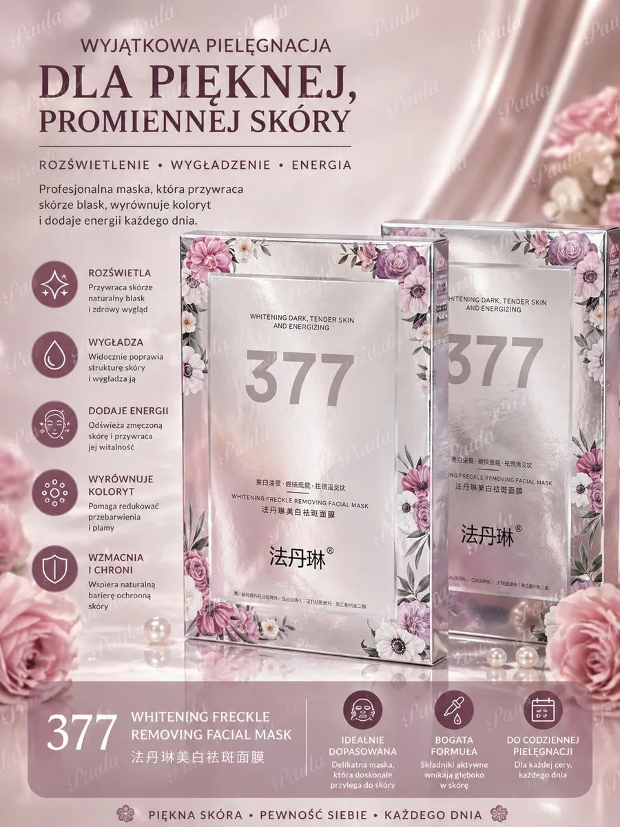 Maseczka Paula's Choice 377 Whitening Freckle Removing