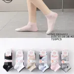 Skarpetki Yang damskie ankle NO:QBS6003 35-39/38-42