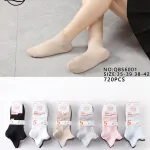 Yang's Socks Skarpetki damskie 5 par NO:QBS6001
