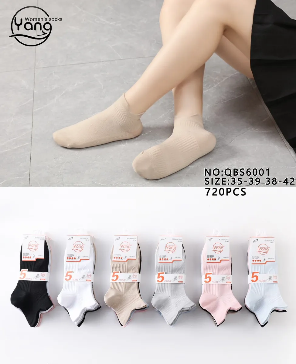Yang's Socks Skarpetki damskie 5 par NO:QBS6001