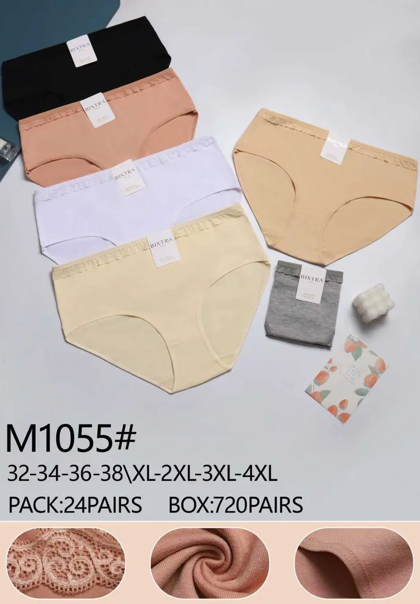 Biktra Majtki Damskie Beżowe XL-4XL Koronkowe