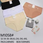 Bikini BIKTRA Koronkowe Beżowy Szary Czarny XL-4XL