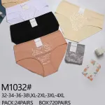 Bikini damskie BIXTRA z koronką M1032 mix kolorów