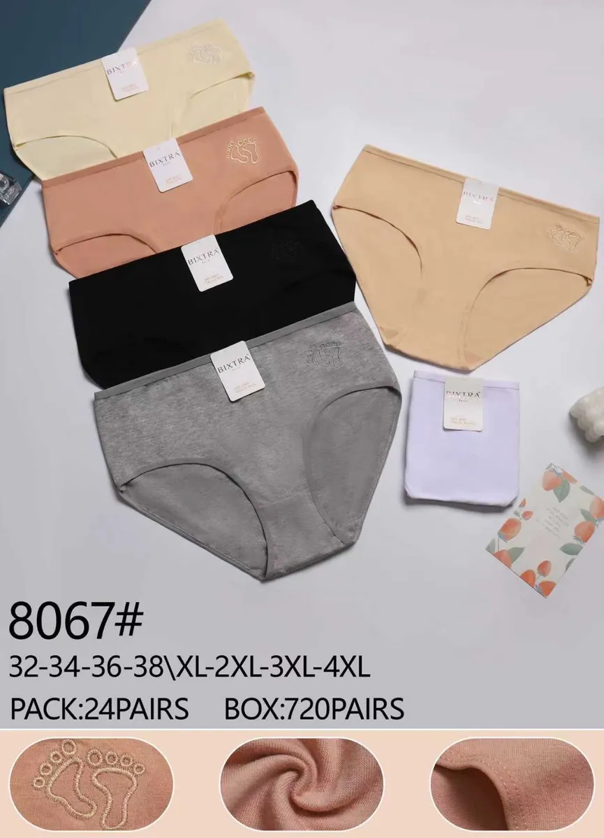 Bikini BIKTRA Beżowy Szary Czarny 32-4XL