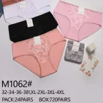 Bikini damskie BIXTRA koronkowe wielopak 32-4XLL