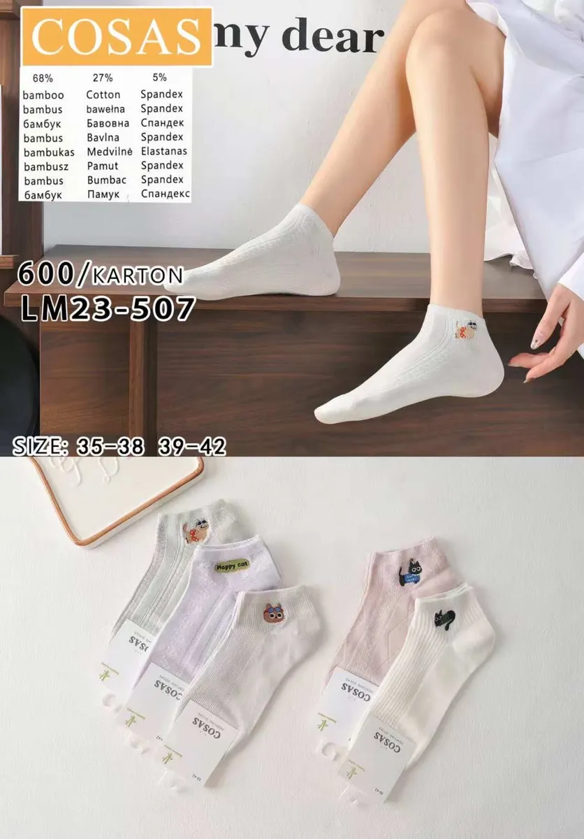 Skarpetki COSASAS damskie z kotkami 35-42