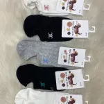 Skarpetki New Best Time Cotton Socks z logo Celine