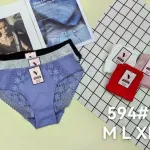 Victoria's Secret Majtki Damskie Koronkowe M-L-XL-XXL