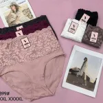 Victoria's Secret Majtki Bielizna Plus Size 4XL Koronkowe