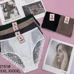 Victoria Majtki Damskie Koronkowe XL XXXL