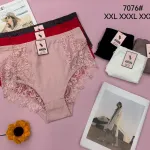 Victoria's Secret Majtki Damskie Koronkowe XL-XXXL 7076