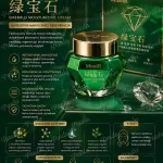 Mmeir Emerald Moisturizing Cream Nawilżający Krem do Twarzy