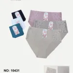 Dyanana Majtki Damskie z Koronkami M-L XL 2XL 3XL