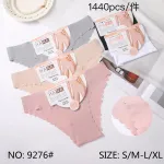Hana Invisible Majtki Damskie Beżowe Różowe Szare S-XL