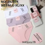 Bielizna damska HANA majtki XXL wielopak kolorowy