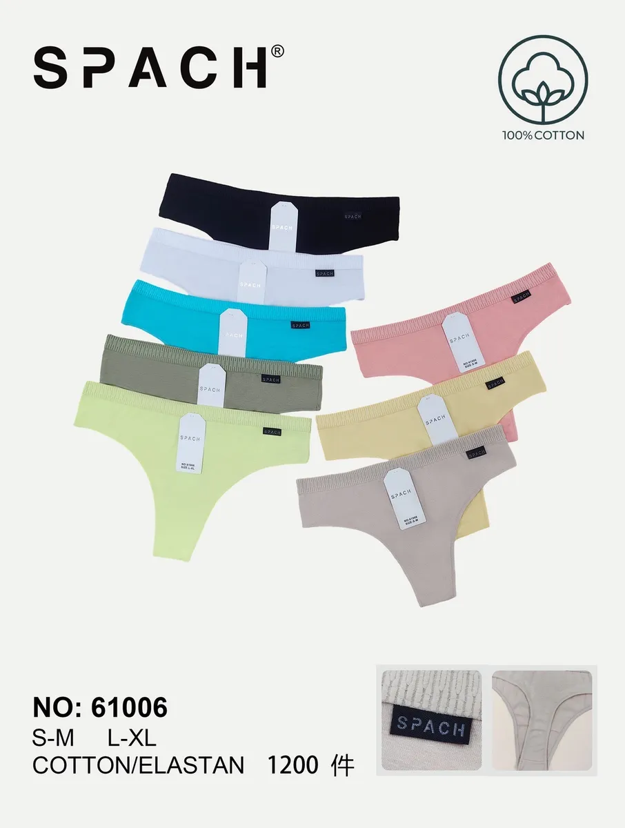 Spach damskie stringi bawełniane S-XXL wielopak kolorowy