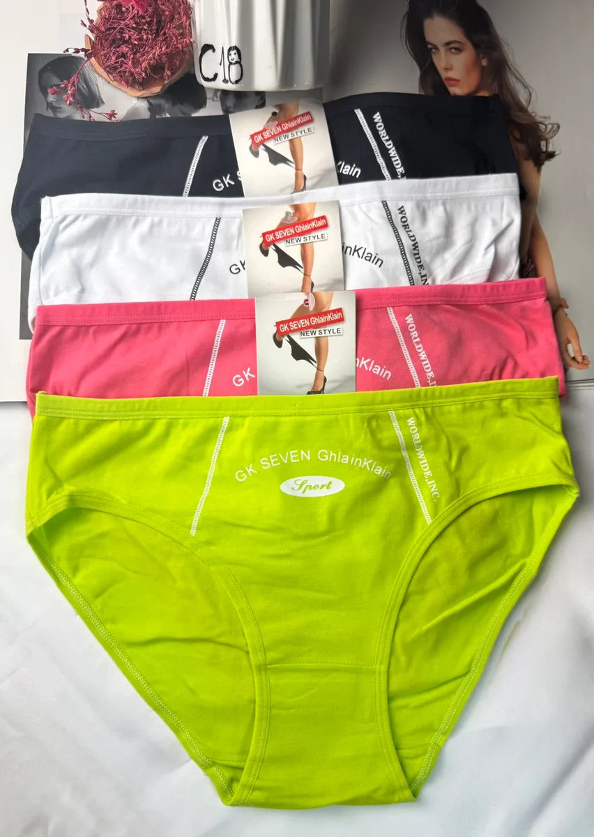 GK Seven Sport majtki damskie neonowe wz