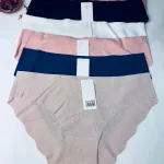Majtki damskie bezszwowe w kwiaty M/L-XL/2XL