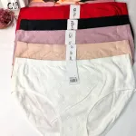 Bielizna damska majtki XL-3XL wzór LV białe czarne czerwone