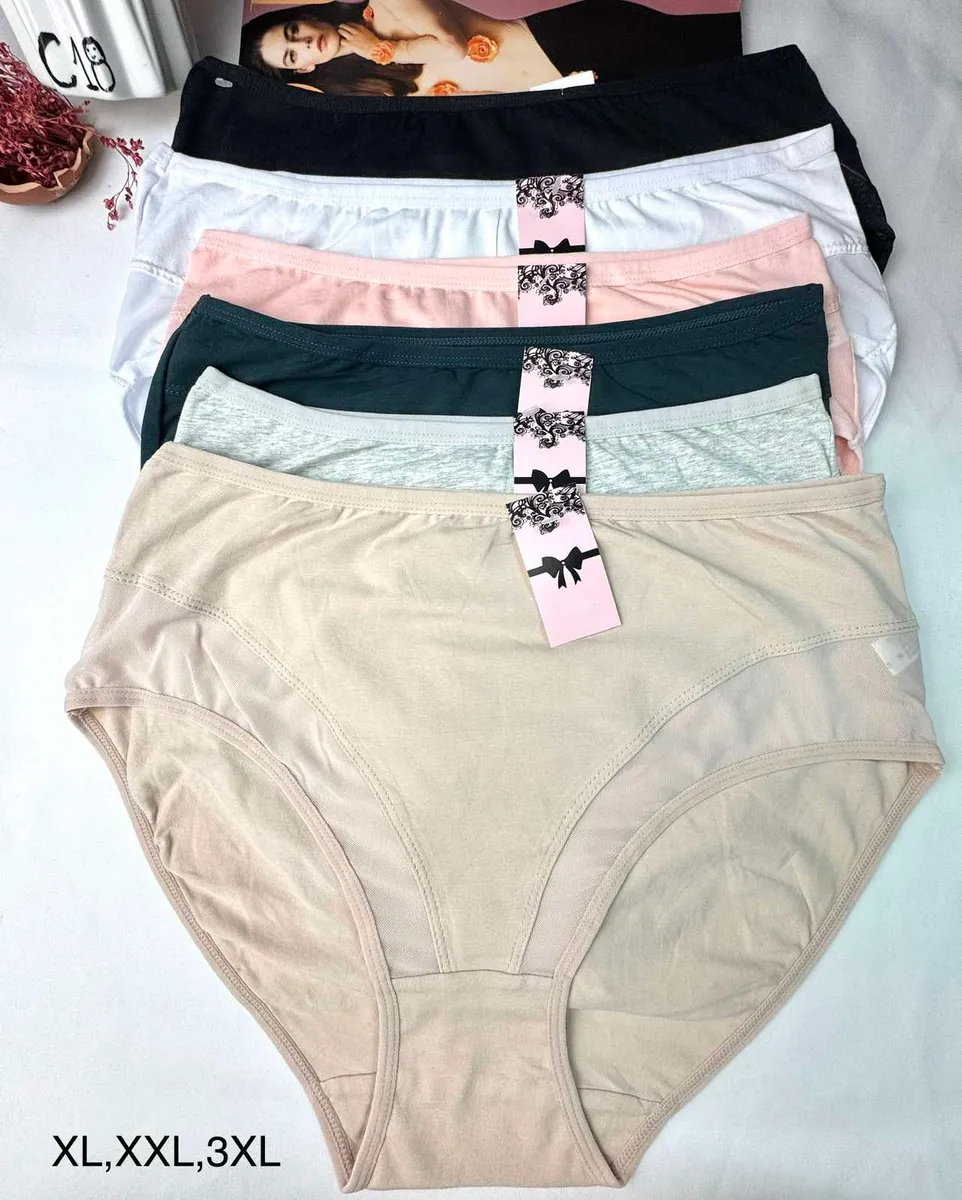 Bielizna damska majtki XL-XXL-3XL beżowe