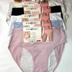Rosa Junio Majtki Fizjologiczne Różowe L-XL-3XL