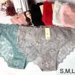 Damskie Majtki Koronkowe S-M-L-XL Wielokolorowe