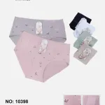 Dyanana Intimates Majtki Damskie XL-4XL Kwiatowe