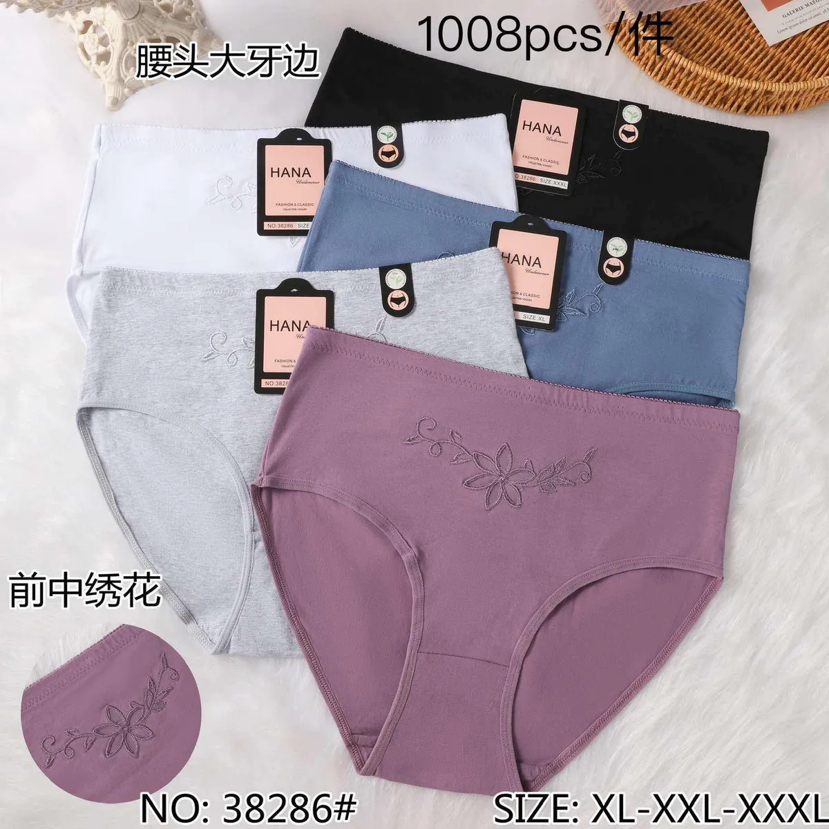 Bielizna damska HANA majtki XL-XXL-XXXL z haftem kwiatowym