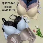 Biustonosz Biwelier тонкий D 40-46 koronka