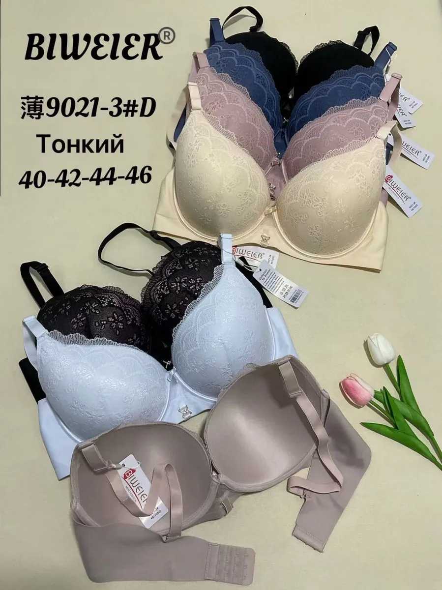 Biustonosz Biwelier тонкий D 40-46 koronka
