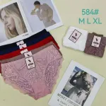 Victoria Majtki Damskie Koronkowe M L XL 584# Mix Kolorów