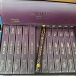 Perfumetki Amethyst Long Last 35ml Eau de Parfum