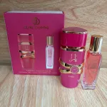 Zestaw perfum damskich Clive Dorrissis Yara 50ml + 20ml
