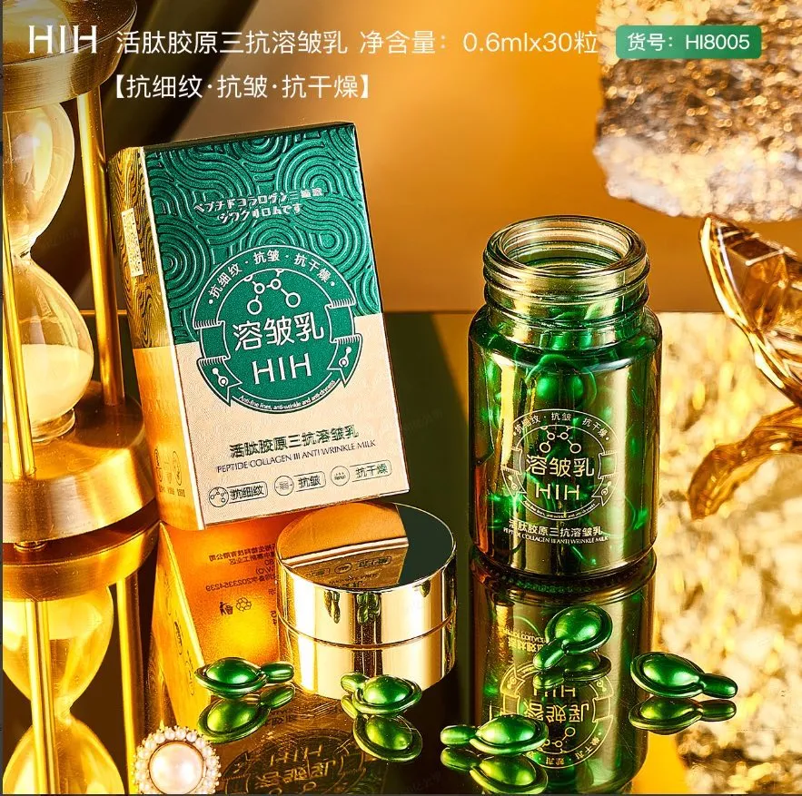 HIH Kolagen Essence Anty-Zmarszczkowy 0.6ml x 30 kapsułek