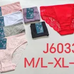HAN damskie figi koronkowe M/L-XL-2XL wielokolorowe