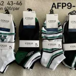 Skarpetki męskie Cosas 5 par rozmiar 39-46 AFP9-07