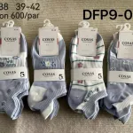 Skarpetki damskie COSAS komfortowe 35-38/39-42
