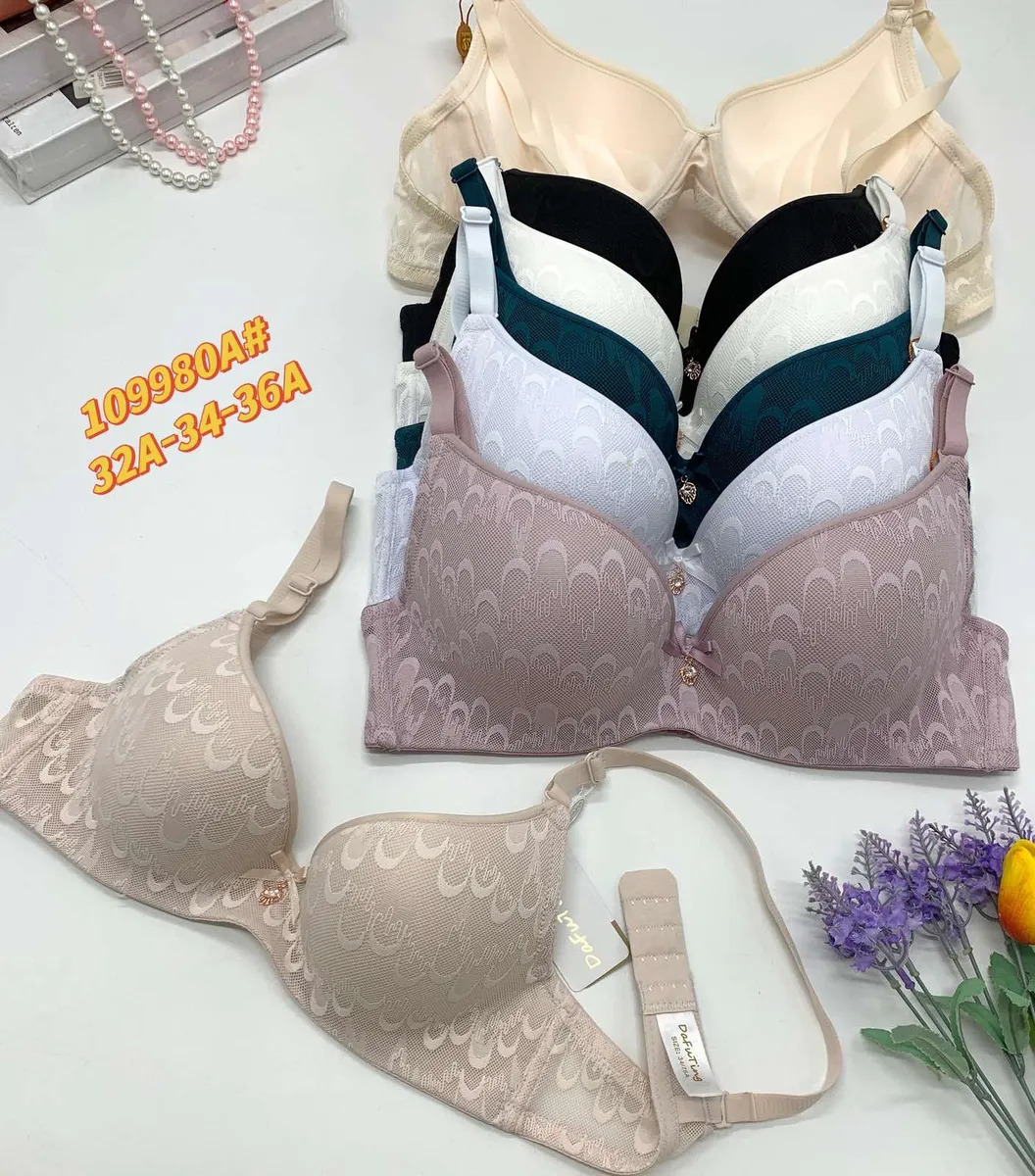 Biustonosz push-up koronka 32A-36A beżowy szary