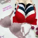 Biustonosz koronkowy Decorating 38C-40-42 wielokolorowy