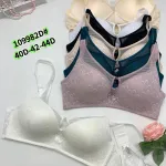 Bezdrutowy biustonosz damski koronkowy 40D-42-44D