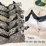 Biustonosz bez drutu Magnolia Love 75-100D push-up