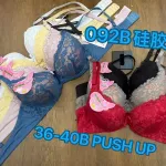 Biustonosz Push Up Koronkowy 36-40B Różowe Motyle