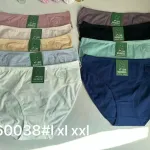 Magnolia Love Majtki Damskie XL XXXL Wielokolorowe
