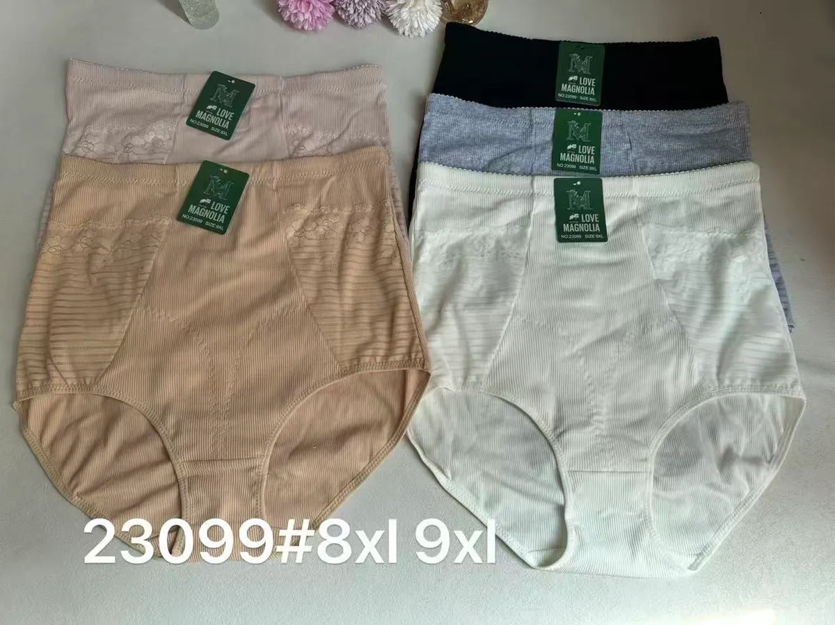 Majtki modelujące Love Magnolia 9XL beżowe XL szare