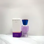Perfumy Baroali Allegra Resplendent 30ml Fioletowe